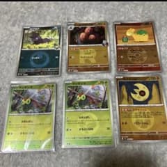 ポケカ　ミラー　セットのサムネイル