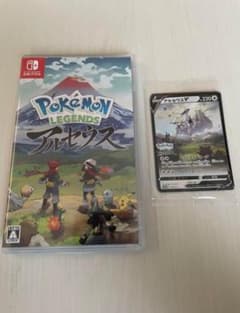Pokemon LEGENDS アルセウスのサムネイル