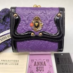 ANNA SUI アナスイ 三つ折り財布 セルパン がま口 パープル 蛇 財布
