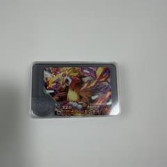 ポケモンフレンダ スーパートレジャー エンテイのサムネイル