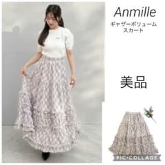anmille アンミール　ギャザーボリュームスカート　ブラウン　チェック　美品