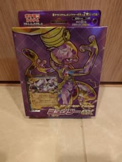 ☆時間限定セール☆ミュウツーex スターターセットテラスタル ポケモンカードのサムネイル