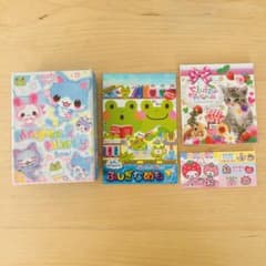 平成レトロ 平成女児 メモ帳 メモ おどうぐばこ magicalminty - メルカリ