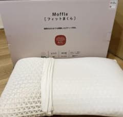 カインズ枕 Moffle フィット 弾力性に優れたやわらかいまくら 40×60