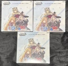 GA文庫 3box ga文庫 | Mercari