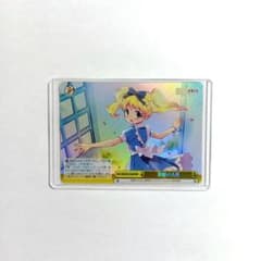 金髪の天使 RRR きんいろモザイク ヴァイスシュヴァルツ - メルカリ