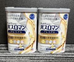 バスロマン プレミアム モイストスキンケア 600g 2個セット