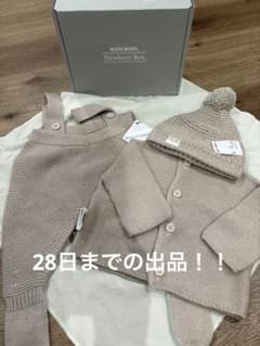 MARLMARL icicle newborn box 2 momo - メルカリ