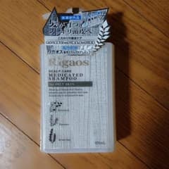 リガオス(脂性肌用)スカルプケアシャンプーのサムネイル