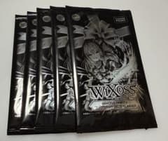 WIXOSS PARTY コングラパック 2026 SUMMER 5パック - メルカリ