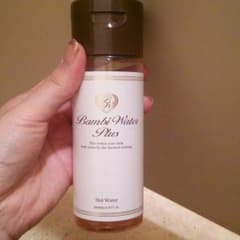 えりさま専用！のサムネイル