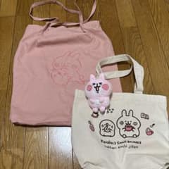 カナヘイの小動物 トートバッグ ぬいぐるみ セットのサムネイル