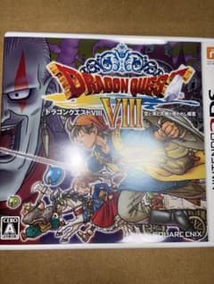 ドラゴンクエストVIII 空と海と大地と呪われし姫君 - メルカリ