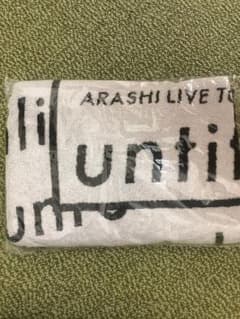 嵐 バスタオル untitledのサムネイル