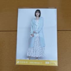 【匿名配送】乃木坂46 遠藤さくら パステルコート ヒキのサムネイル