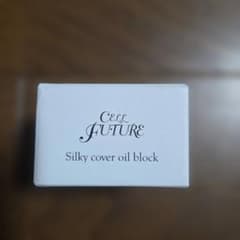 CELL FUTURE Silky cover oil block 28gのサムネイル