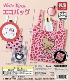 ハローキティ エコバッグ ガチャガチャ まつ毛GALのサムネイル