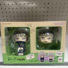 메가하우스 MegaHouse 루카프 주술회전 구마마키 (재판매) 피규어