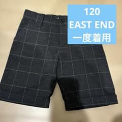 EAST END HIGHLANDERS ハーフパンツ 120cmのサムネイル