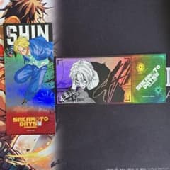 サカモトデイズ展 チケット風カード 朝倉シン - メルカリ