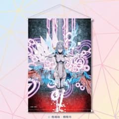 蜘蛛ですが、なにか？ 原作10周年記念オンラインくじ B賞 B2