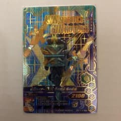 ガンバライジング LR 最光のサムネイル