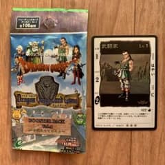 ドラゴンクエスト カードゲーム ブースターパック Vol.4 武闘家 キラ