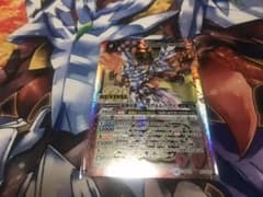 バトスピのサムネイル