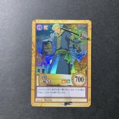 ワンピース カードダス ゾロ 一騎当千 C429 ハイパーバトル 2001