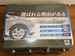 QE12 非金属タイヤチェーン バイアスロン クイックイージーのサムネイル
