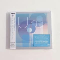 Uru オリオンブルー (初回生産限定盤 B) (カバー盤) アルバム - メルカリ