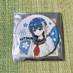 BanG Dream! 缶バッジ 睦 MUTSUMIのサムネイル