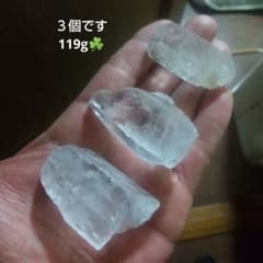 水晶 原石 天然石  ①