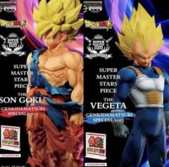 即日発送 SMSP 孫悟空 ベジータ ゲンキダマツリ - メルカリ