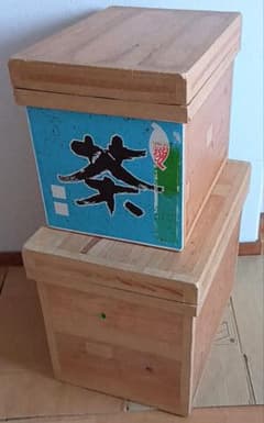 茶箱2箱 送料込 ブリキ箱 大サイズ38.6cm×54cm 高さ44.2cm 茶箱2箱 送料込 ブリキ箱 大サイズ38.7cm×54.2cm 高さ44cm - メルカリ