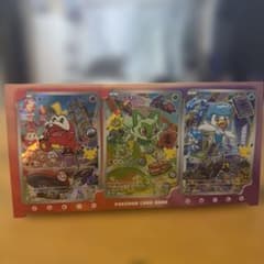ポケモンカード プロモ 3枚セットのサムネイル