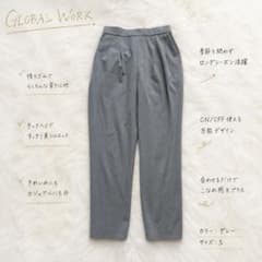 Y8298 [GLOBAL WORK] Tapered Pants with Tucks, Slimming Fit, Commuter Style, Gray, Size S