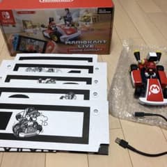 マリオカートライブ ホームサーキット マリオのサムネイル