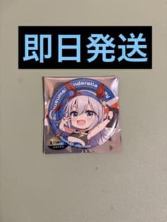 ウマ娘 シンデレラグレイ オートバックス 缶バッジ タマモクロス