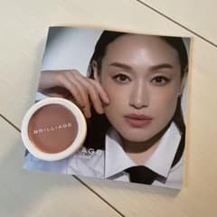 BRILLIAGE クリームコンシーラー 04 ACのサムネイル
