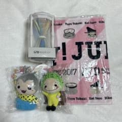 Hey! Say! JUMP 10th Anniversary Tour グッズのサムネイル