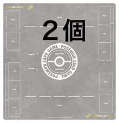 ラバープレイマット フルサイズ 25thのサムネイル