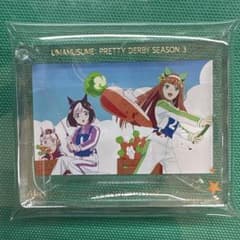 ウマ娘 season3エンディング サイレンススズカ他 アクリルブロックチャーム