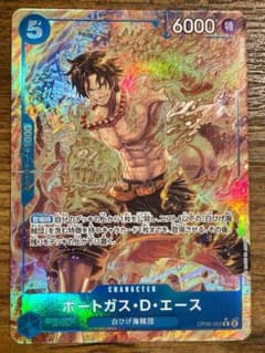 m16761418045_1.jpg?1716792424