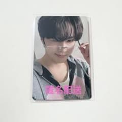 EXO スホ トレカのサムネイル