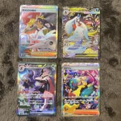 美品！ポケモンカードメガドリーム SARの四枚セット！マリィ カナリィ