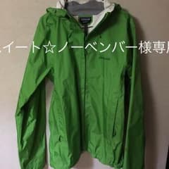 パタゴニア トレントシェルジャケットのサムネイル
