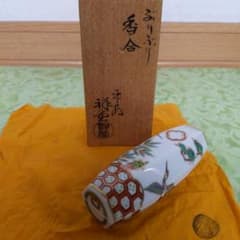 m16761515308_1.jpg?1674010939