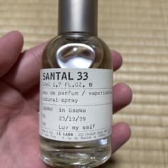 LE LABO SANTAL33  50mlのサムネイル