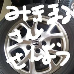 ホンダ エリシオン純正  タイヤはスタッドレスとしては 使えません。のサムネイル